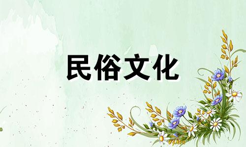 大全：乡村书房中书桌布置的风水忌讳 关于书房内书桌布局的风水禁忌