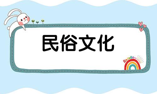 大全图解:屋后植树的风水禁忌与房前屋后种树应避免之事