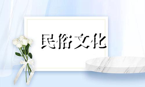 全面指南：家居窗帘风水注意事项与禁忌图解