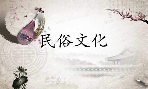 视频教程：家庭水池的风水布局指南 包括庭院中水池的位置选择和布局的吉凶