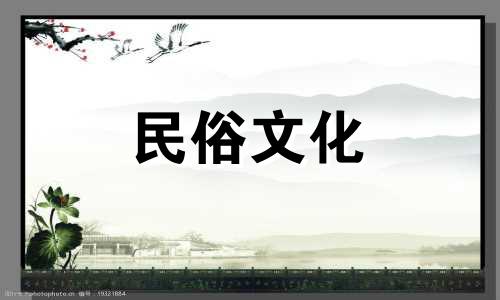 关于家中钟表的摆放，风水学中有许多讲究和忌讳。在客厅悬挂时钟时，以下是一些常见的风水禁忌：1.