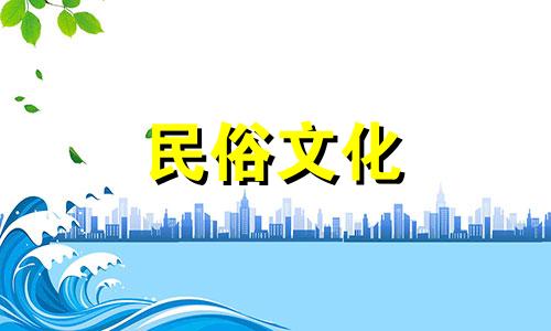 提供十年免费八字运势预测服务 如何根据八字分析流年运程,《通过八字解读流年运势》.pdf