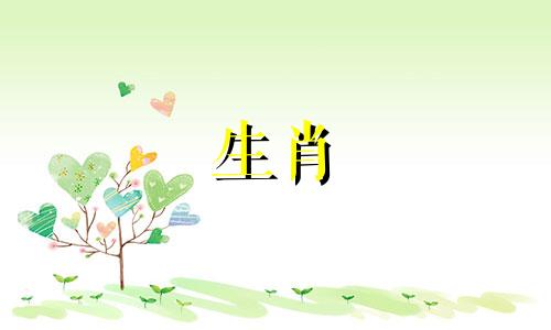 蛇年生肖剪纸教程：如何剪出软萌可爱的蛇宝宝