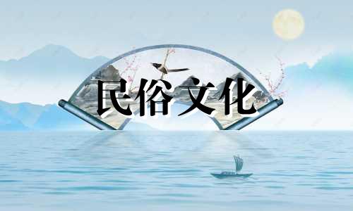 全面解析南北朝向住宅风水禁忌图示指南 探讨南北向房屋的风水忌讳