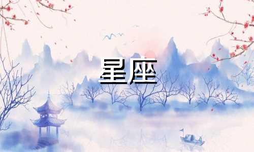 请推荐一个动画片，其主题涉及十二星座，并且其中包含宠物角色。