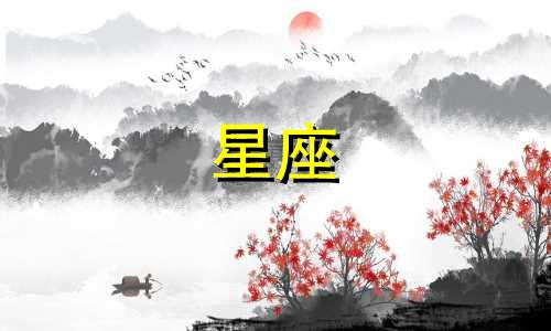 星座中以观察分析能力著称的三个，总是在洞察周围环境中表现出卓越天赋。