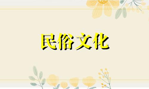 八字天书的算命准确性如何 究竟八字算命是否准确