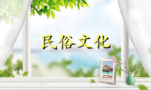 在布置家居时，需谨慎放置泥塑脸谱等装饰品，避免触犯风水禁忌。