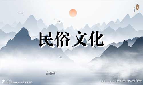 详解视频:夫妻关系中的九大风水禁忌与注意事项