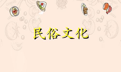 免费男性生辰八字头像合集 提供姓名与八字评分测试，确保最精确的匹配度，名字打分系统准确无误