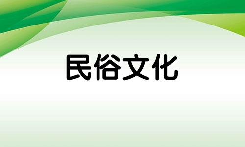 免费在线周易生辰八字预测服务 寻找提供免费生辰八字分析的网站