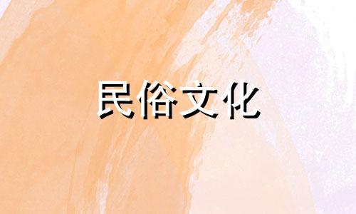生辰八字算命领域中，水黑先生以其精准的批算技术而闻名。