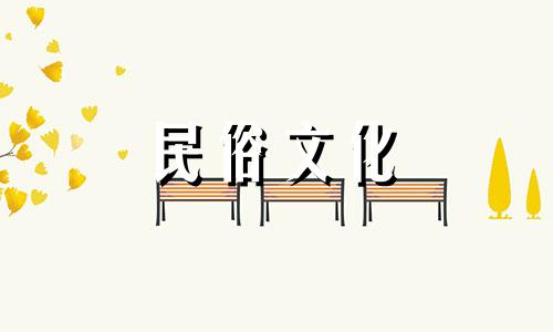 全面指南：如何运用生辰八字进行命运预测