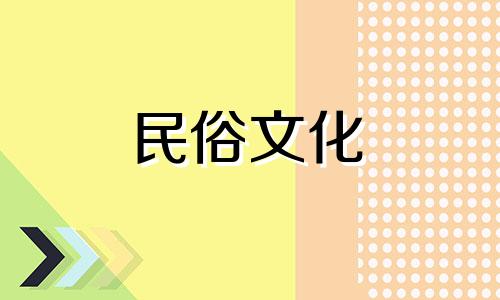 金鱼的生辰八字是否准确预测命运 特别是婚姻方面，以及依据生辰八字判断婚姻情况是否可信？