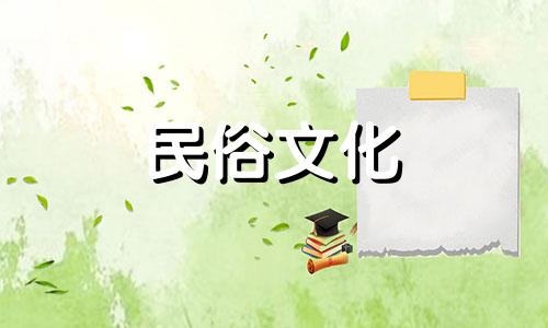 可以为孩子进行八字算命吗？