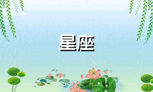 在十二星座中，每个星座通常并不直接代表一个特定的动物，而是与神话、象征或传说中的生物相关联。然而，如果我们要