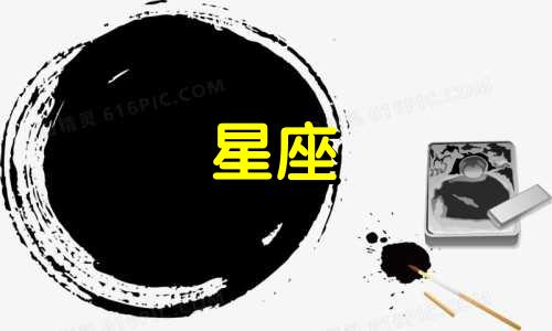 下载星座模型图纸分析软件 免费手机查看图纸应用