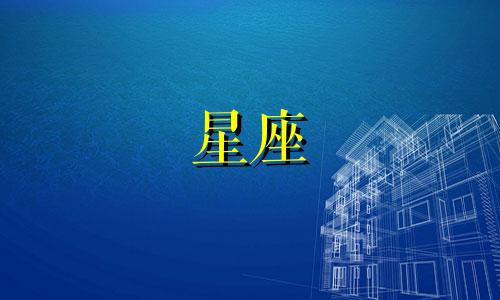 免费星座色彩分析软件推荐：寻找好用的塔罗运势及占卜运势分析工具