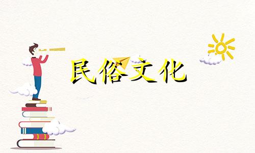 可以将算命八字纸可以烧掉吗这句话改写为：我前往茅山进行算命，在一张纸上写下了许多与生辰八字