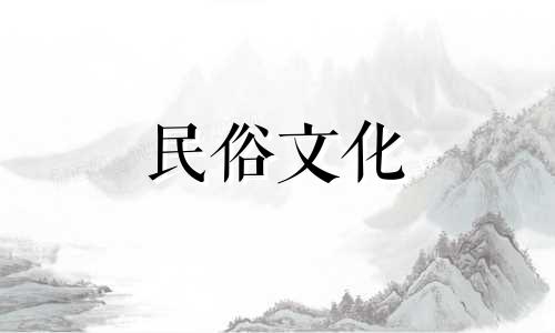 寻找精通命理的大师，能根据生辰八字进行精准预测，愿意为此支付丰厚酬金。