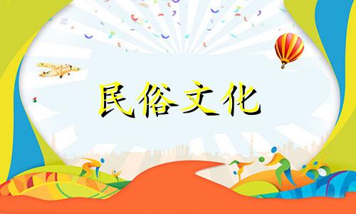 下载官方八字排盘软件 最准确的八字算命工具