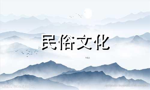 关于风水中财神爷的摆放，有许多需要注意的禁忌。以下是一些关于文财神爷摆放位置的禁忌：1. 避免