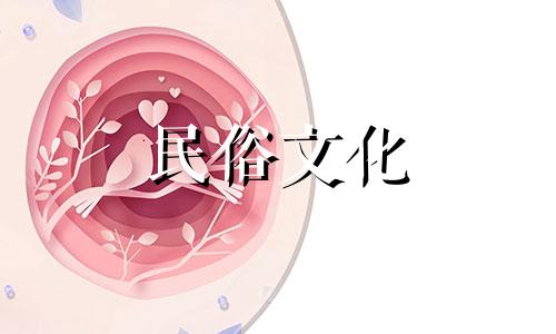 免费为1994年农历正月初十下午五点出生的属狗人士提供生辰八字算命服务，揭示其命运走向