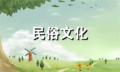 王德峰的八字算命真伪 王德峰 祝愿你们永远保持对真理的追求热情和创造未来的勇气