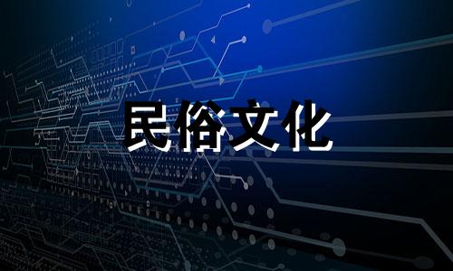 精准且更新的八字分析技术 细致入微的八字精批，卓越的八字排盘，精确度较高，分析透彻