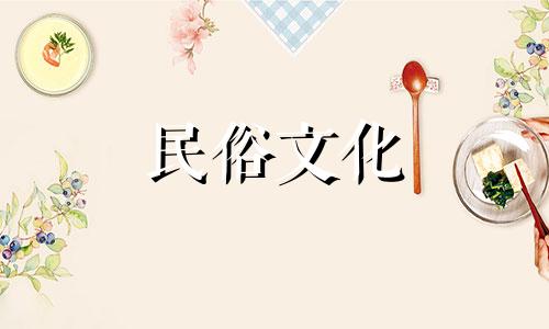 生辰八字算命能预测到多大年龄 通过八字预测结婚年龄，生辰八字推算结婚年龄