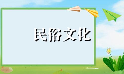 关于房屋风水不佳以及如何改善的