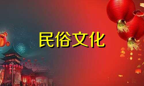 八层高洋房购房风水禁忌汇总 是否避免购买八楼房产，视个人情况而定