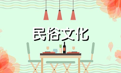 全面图解：住宅位置与朝向的风水禁忌指南