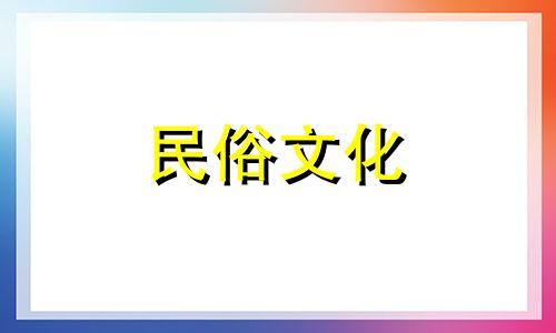 简单介绍：这是一套完整的男性八字算命视频教程系列，供下载学习。
