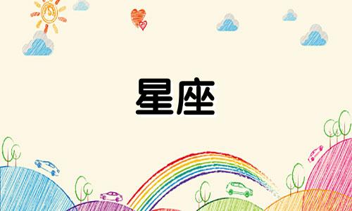 分析图片中的星座、风水和面相：探究八面玲珑之人的相貌特征