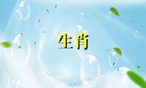 在十二生肖中，哪个属相的运势最差，常伴随着不幸和倒霉？