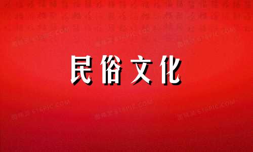 即墨哪里的八字算命比较准确 指的是即墨段村单家街的算命服务？