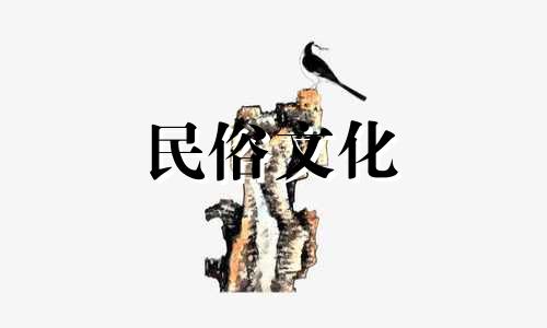 在八字命理学中，若一个人的四柱 即年柱、月柱、日柱、时柱中没有明显的财星，