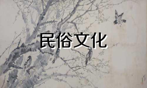 快速生辰八字重量算命法 生辰八字对应重量一览表