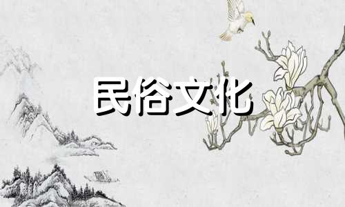 关于主卧卫生间的风水，有两个重要的禁忌需要注意：1. 主卧厕所的位置不宜正对卧室门。这种布局在