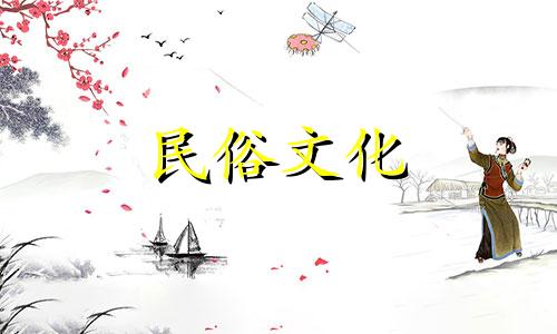 如何运用公式进行八字命理计算 八字命理的计算步骤