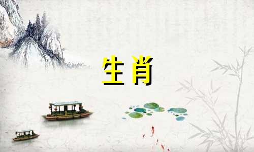 对于属鼠的人来说，哪个生肖与其搭配能带来最佳的财富运势 即属鼠者的贵人生肖是哪一个？