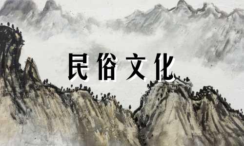 查询生辰八字以洞察命运 基于五行理论的八字分析，使用百度进行八字五行测试