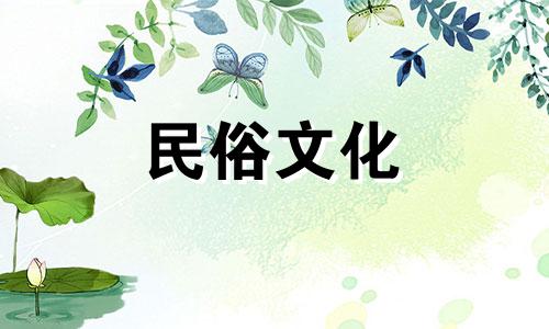 八字分析案例：全面解读婚姻匹配度 详尽版