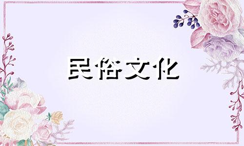 详解主卧室聚财风水的五大禁忌及100条卧室风水禁忌图例