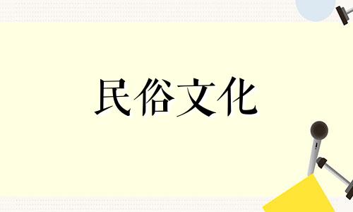 如何通过绘制笔画来进行八字占卜 在生辰八字预测中，这种传统的八字算命方法被认为极为精确