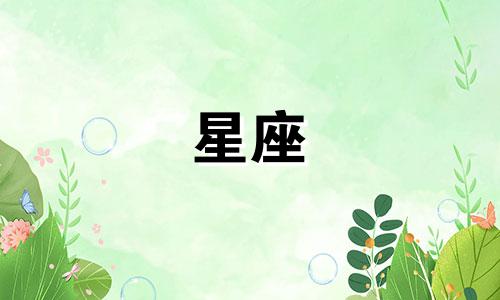 分析星座对五官立体感的影响 探究十二星座成年后谁的容貌最吸引人