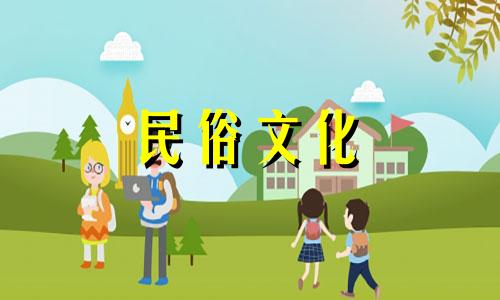 《中国风水禁忌与客厅装修：论文目录汇编》