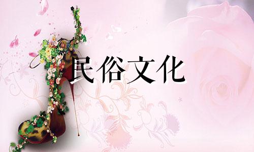 在农村建房时，应避免哪些风水上的忌讳？