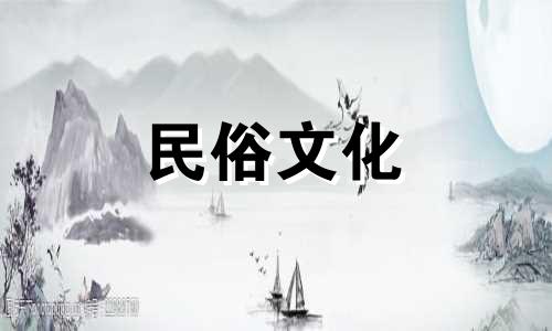 最新版办公室风水禁忌下载大全